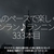 3206食目「私のペースで楽しくランラン♪ランニング333本目」マリナタウン海浜公園を廻った後に室見川に沿って百道浜で福岡タワーの前を通ったりのコース