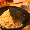 魚介豚骨濃厚つけ麺スープで麺を啜るなら『麺屋平野大勝軒』＠BTSプラカノン