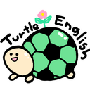 Turtle English by Yoshi