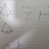 学校のノート見直したら落書きだらけだった