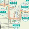 全国女子駅伝 交通規制について