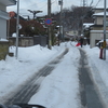 同じ秋田市内でも