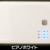 久しぶりにモバイルバッテリー新規購入