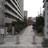 いい富士　観たか　縁むすび7