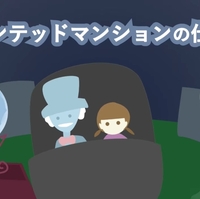 ディズニー声優 パークで聞ける あの声 の声優集 ディズニーランド ディズニーシー ナヤのディズニー ピクサーブログ ディズニー声優 パークで聞ける あの声 の声優集 ディズニーランド ディズニーシー ナヤのディズニー ピクサーブログ