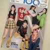 K-POP GIRL'S MAGAZINE『７００』