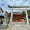 西宮神社｜2024年1月9日〜11日は「十日えびす」です