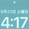 早起き18日目