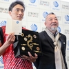 峰竜太がゴールデンレーサー賞！