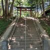 氷川女體神社