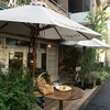 緑がきれいなオシャレカフェ MOTHER EARTH CAFE