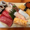 ビックリ🫢そら豆の担任が松江塾を知っていた！ฅ(º ﾛ º ฅ)