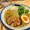 日本東京美食 | AFURI 阿夫利 | 購物順便品嚐有別於傳統拉麵的清爽柚子鹽拉麵@日本東京