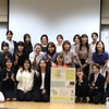 福井で福福　女性リーダーのための周囲を巻き込むコミュニケーションスキル