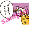 【サンプル・その２３】ゆかい食堂LINEスタンプ