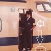 東海道新幹線60周年･922-26電気試験車