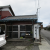 2021/3/17　太郎代【山一食堂】ラーメン＋ライス