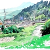 山川