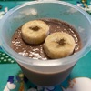 チョコバナナプリン