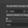 Unity UIのレイアウトが画面の解像度が変わっても崩れないようにするには！[ Canvas Scaler ]