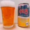 お家でHUB気分！HUB監修のクラフトビール！