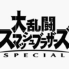 ゲームだからしっかりやらないとなという感覚　次のことを考える