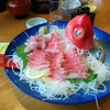 小旅行