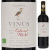 【2538】d.A. Winery (Jean Claude Mas) Vinus Organic Cabernet Sauvignon Merlot 2021