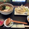 冥王星って最強だね！