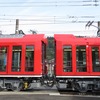 箱根登山鉄道「アレグラ号」増備の2両編成を公開　5月デビュー