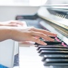 ヤマハ音楽教室の小学1～3年生からはじめる『プレジュニア』わが子が1年間習ってみて感じたメリット・デメリットをご紹介します！