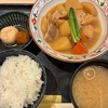 【四谷ランチ】サラメシ記録【和食処しん】