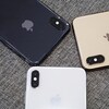 iOS 13のアップデートでiPhone Xs Maxを確認：非常にスムーズ