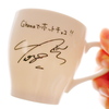 手作りチョコガーナのキャンペーンで羽生結弦選手のサイン入りマグカップ当選！！（１）