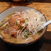 ラーメン・スープレックス１４