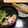 地域集会って、参加と発言を促すのが難しいみたい