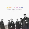 JBJ1stコンサート「JOYFUL DAYS IN JAPAN」（東京・大阪）決定！アクセスなど詳細まとめ