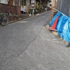 石神井坂（北区）