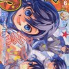 面白いのに本誌脱退組が増えてて気になる。　ジャンプスクエア2009　6月号感想