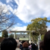 2020年元旦。初詣、おぎおんさん(安神社)に行ってきました。