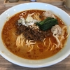 【今週のラーメン４４２４】 くじら食堂 nonowa東小金井店 （東京・東小金井）［限定］坦々麺 ワンタン入り ＋ よだれ鶏 ＋ ごはん ＋ サッポロラガービール赤星 中瓶　〜「懐かしさより斬新さ！腹が張っても箸が止まらぬ！食欲刺激まくりの崇高担々麺！」そして「旨さやばいぜ・・・よだれ鶏！一回食っとけ！」