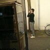 世田谷区三軒茶屋2「仙太」