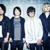 【セトリ】BLUE ENCOUNT｜2017/06/03｜UNISON SQUARE GARDEN「fun time HOLIDAY 6」＠BLUE LIVE 広島