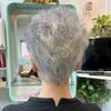 グレイヘアに移行中‥‥ほぼ完了