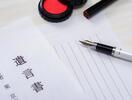 遺言書の設計は誰に頼むべきか ― 専門家の違い、設計料の目安、そして「素人が作る危険性」