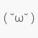 ねごとの小言