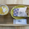 クレープカフェtotora（十日市場 環状4号線沿い）