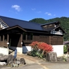 越後湯沢に住みたかったのですが…