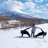 ワーホリのセカンドビザがおりないと思ったら【1ヶ月10日後におりたよ】