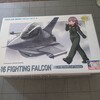 たまごひこーき F-16 ファイティングファルコン